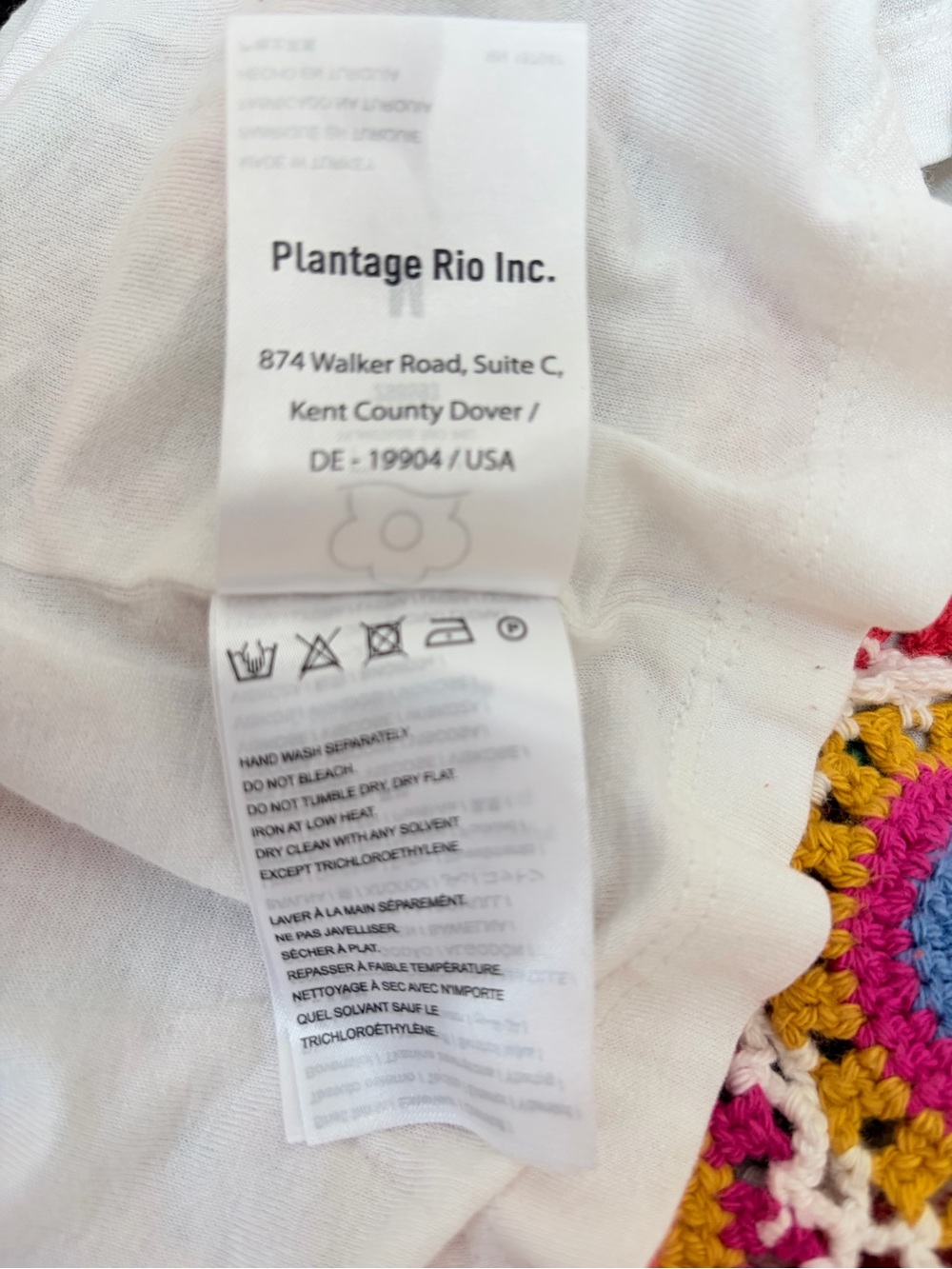 Farm Rio Crochet Matching Set Granny Square Crop Top Shorts Red Pink Size Medium - Picture 13 of 15